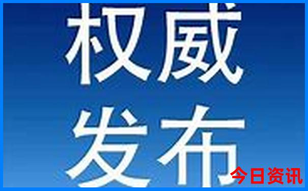 重庆旅游费用大概多少